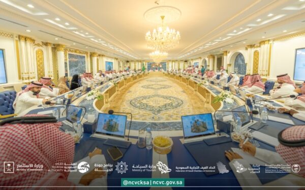 7000 فرصة عمل.. 142 فرصة استثمارية بمواقع الغطاء النباتي في المملكة