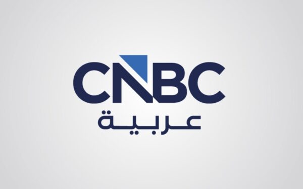 9 من قيادات الأعمال في قطر ضمن قائمة "أقوى 100 رئيس تنفيذي في الشرق الأوسط 2026" الصادرة عن CNBC عربية