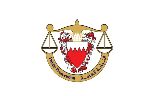 Bahrain Jails 10 for Up to Five Years Over Violence and Sabotage Supporting Iranian Regime