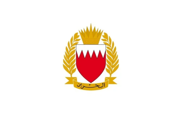 Bahrain Says Air Defenses Foil Iranian Missile and Drone Attack