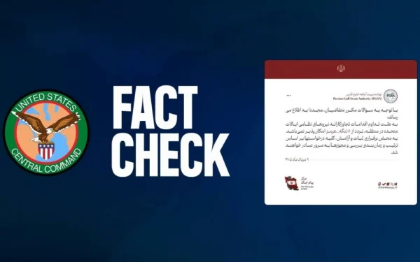 CENTCOM Once Again Debunks Iranian Regime's Lies That Strait of Hormuz Has Been Closed
