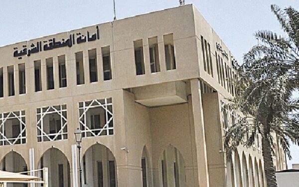 أمانة الشرقية تعزز الاستثمار البلدي بطرح 459 فرصة في المنطقة