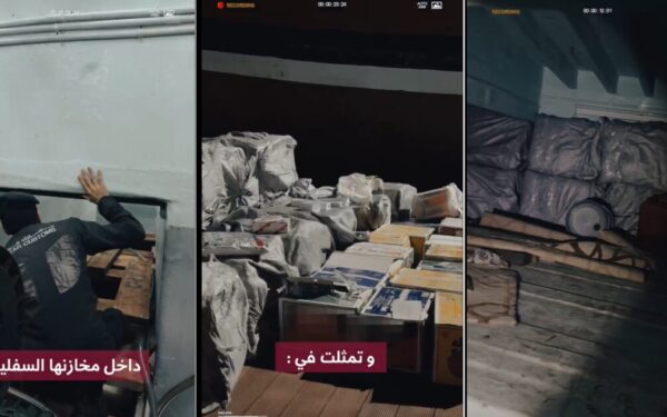 إحباط تهريب 1650 كجم من التنباك و22 ألف علبة سجائر عبر ميناء الدوحة (فيديو)