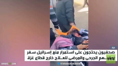 إسرائيل تمنع الصحفيين من السفر للعلاج
