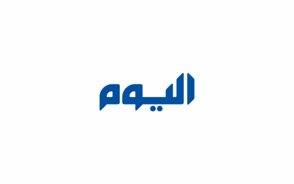 اتصالات صينية لاستئناف الحوار وخفض التصعيد بين أمريكا وإيران