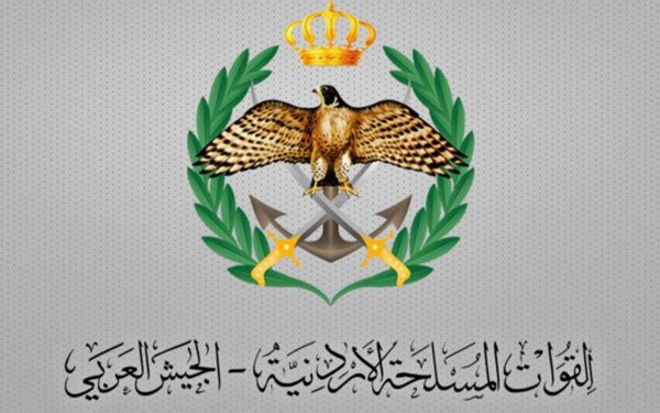 الأردن يعلن إسقاط 4 صواريخ إيرانية استهدفت أراضيه