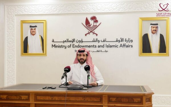 الأوقاف تعلن عن الفائزين بجائزة الشيخ علي بن عبد الله آل ثاني الوقفية المحكمة