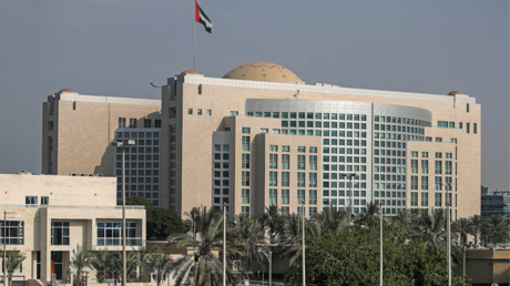 الإمارات تدين محاولة استهداف منشآت بترولية في السعودية