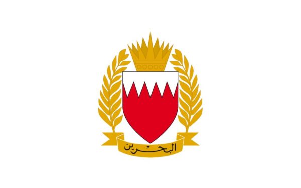 البحرين تعلن التصدي لاعتداءات جوية إيرانية جديدة