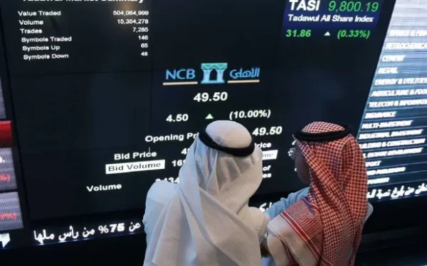 «السوق السعودية» تهبط 1.3 %