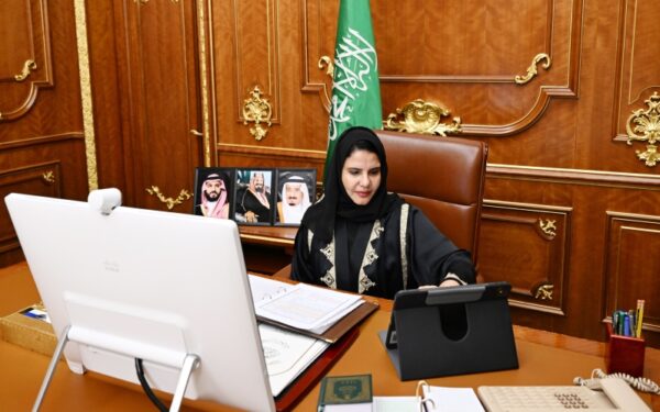 "الشورى" يعقد جلسته الـ45 من أعمال السنة الثانية للدورة التاسعة