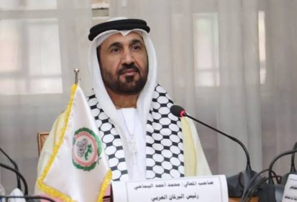 اليماحي يؤكد تضامن البرلمان العربي مع الأردن ضد الهجمات الإيرانية