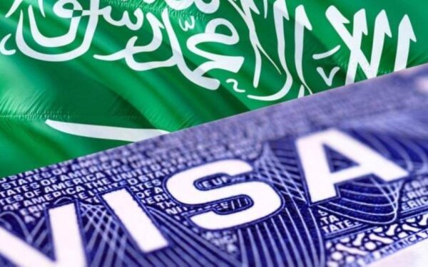 تعديل 3 بنود في قرار تنظيم المنصة الوطنية الموحدة للتأشيرات-عاجل