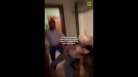 جورجيا.. اعتداء وحشي على سائحة بسبب تحدثها باللغة الروسية (فيديو)