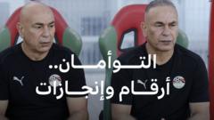 حسام وإبراهيم حسن.. حكاية التوأمين مع منتخب مصر