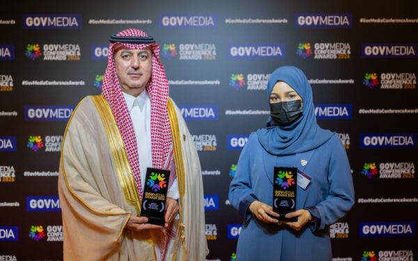 ديوان المظالم يتوّج ريادته الرقمية عالميًا بحصد جائزتين في GovMedia Awards بسنغافورة