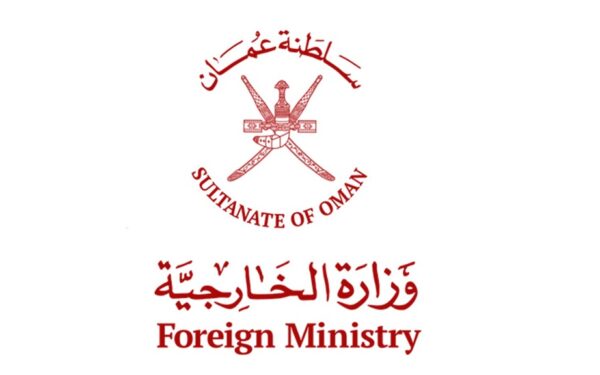 سلطنة عُمان تدين الهجمات التي استهدفت السعودية بطائرات مسيّرة