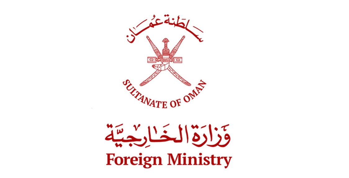 سلطنة عُمان تدين الهجمات التي استهدفت السعودية بطائرات مسيّرة