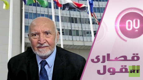 عالم نووي : الاتفاقية النووية بين الرياض وواشنطن ملغومة!
