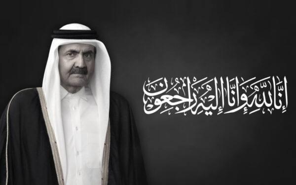 عبدالعزيز بن حمد العطية يتحدث لـ "الشرق" بتأثر كبير عن رحيل فقيد الوطن: مهما تحدثنا لن نوفي أبو مشعل حقه وإنجازاته