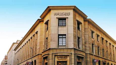 عودة الأموال الأجنبية تنعش المركزي المصري.. صافي الأصول يقفز بقوة