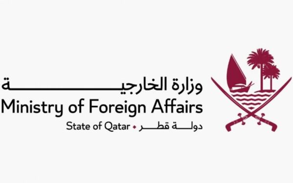 قطر تدين هجوما استهدف عناصر من الشرطة في باكستان