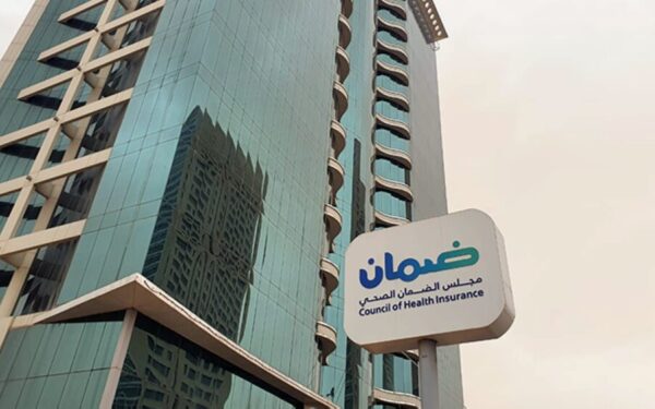 لأول مرة.. اعتماد شامل لمنشآت تجمع الشرقية لتأمين خدمات المرضى