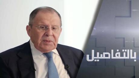 لافروف: الغرب يحارب روسيا عبر أوكرانيا