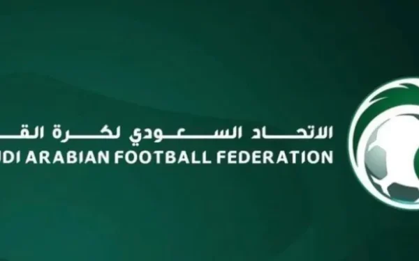 لجنة انتخابات إدارة اتحاد الكرة السعودي تبدأ في استقبال طلبات المترشحين