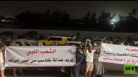 ليبيا.. عصيان مدني في عدد من مناطق العاصمة طرابلس (صور + فيديو)