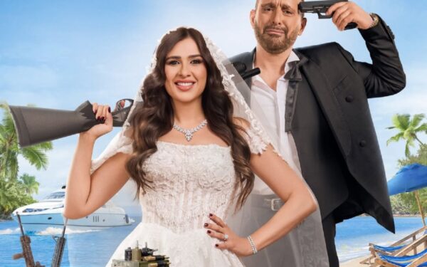 ماذا يقدم كريم فهمي وإياد نصار وماجد المصري في خلي بالك من نفسك؟