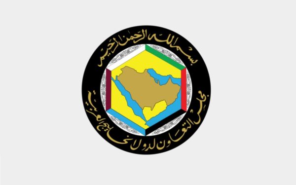 مجلس التعاون الخليجي يجدد دعمه لوحدة وسيادة سوريا