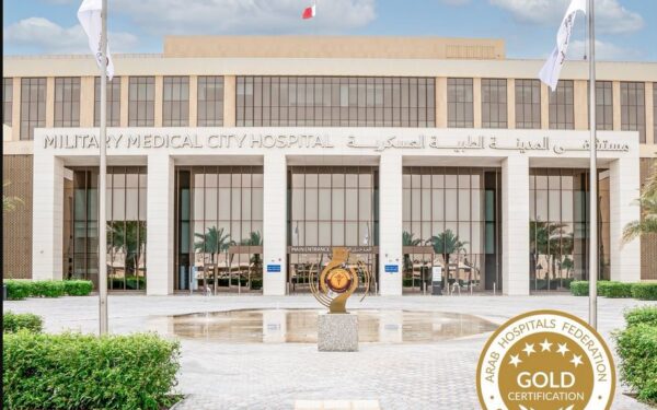 مستشفى المدينة الطبية العسكرية يحصد شهادة المبادرة الذهبية من اتحاد المستشفيات العربية