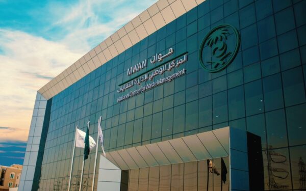 «موان» يرصد 7480 مخالفة لضبط قطاع النفايات وحماية البيئة بالمملكة