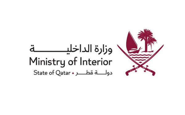 وزارة الداخلية: إصابة طفل إثر سقوط شظايا ناتجة عن عمليات الاعتراض
