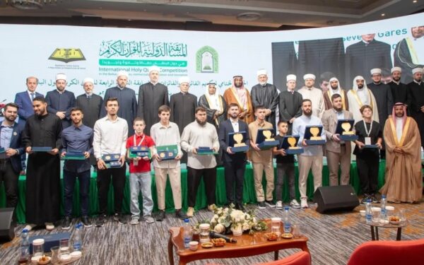 وزير الشؤون الإسلامية: مسابقة البلقان تجسد عناية المملكة بكتاب الله