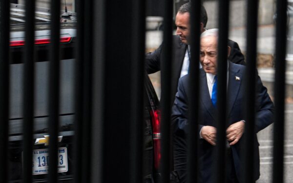Netanyahu arrives at the White House