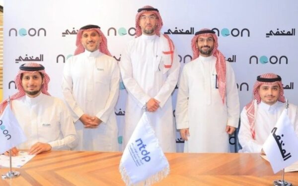 Noon Academy acquires Almakhfi to strengthen Saudi edtech offering