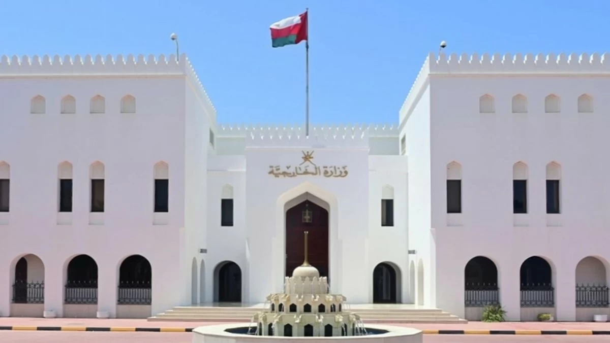 Oman Calls for Respect of International Law, Seeks Restoration of Navigation in Hormuz