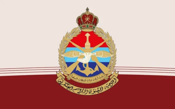 Oman Rescues 23 Crew Members From Distressed Vessel Off Musandam, Search Continues for Missing Sailor