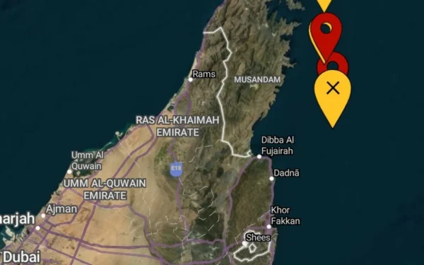 One More Vessel Hit Deliberately by a Projectile This Time Off UAE Coast
