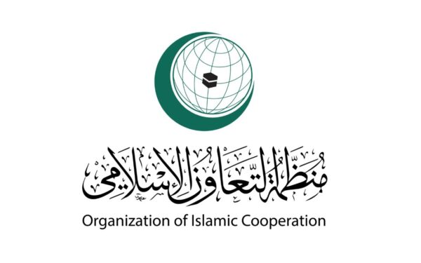 "التعاون الإسلامي" ترحب بحظر بلجيكا وهولندا منتجات المستعمرات الإسرائيلية