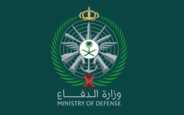 Saudi Arabia Says It Struck Iran-Backed Militia Targets in Iraq With US Support