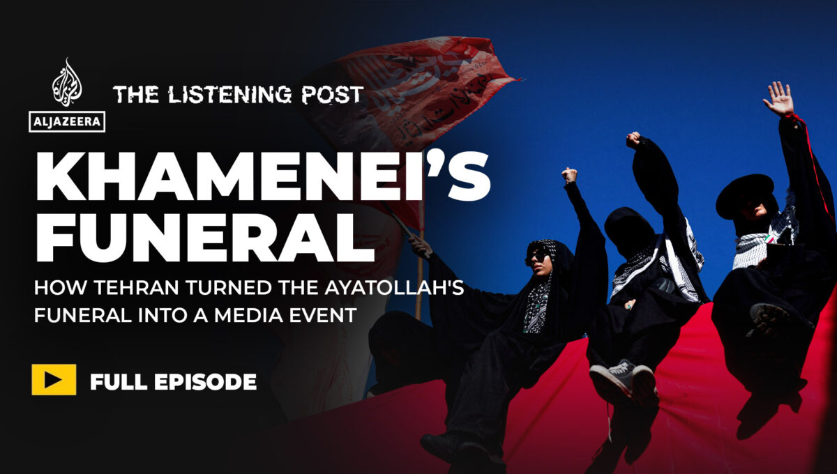 The spectacle and symbolism of Khamenei’s funeral