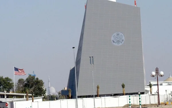 US Embassy in Abu Dhabi, Consulate in Dubai cancel appointments amid Gulf tensions