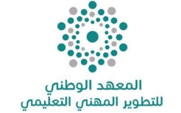 10 أنشطة تدريبية لقادة المدارس استعداداً للعام الدراسي الجديد