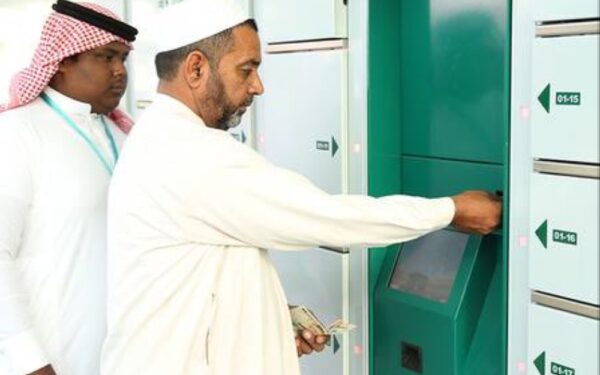 27,4 ألف قطعة أمتعة تخدم 24 ألف مستفيد بالمدينة المنورة خلال 1447هـ 