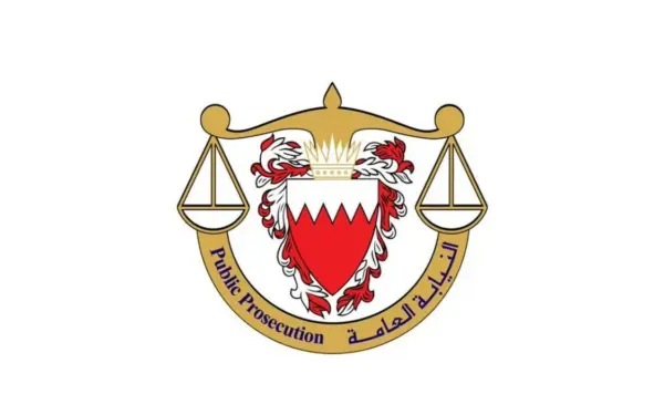 Bahrain Gets Tough on Expired Food Trade, Fines Man BD100,000, Jails Four Over Repackaged Products
