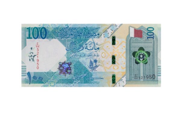 أسعار العملات مقابل الريال القطري اليوم الثلاثاء 4 أغسطس 2026