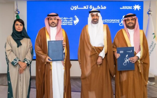 اتفاقية لتدريب وتأهيل السجناء والمفرج عنهم وتهيئتهم لسوق العمل